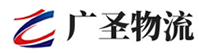 漳州到玉林物流公司